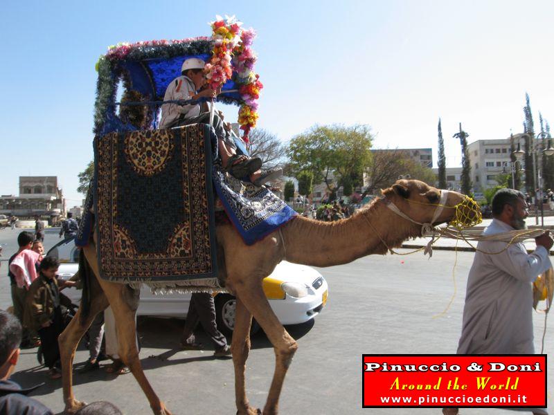 Yemen - Sana'a - 005.jpg